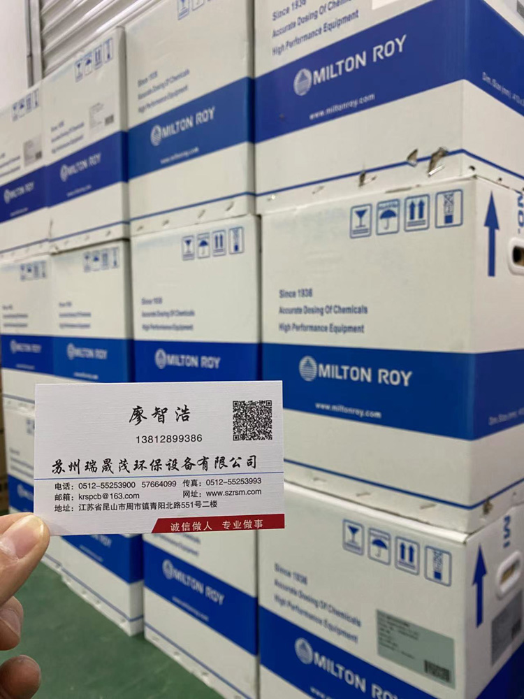 MiltonRoy米頓羅計(jì)量泵泵頭材質(zhì)詳解,以及在國內(nèi)的定義