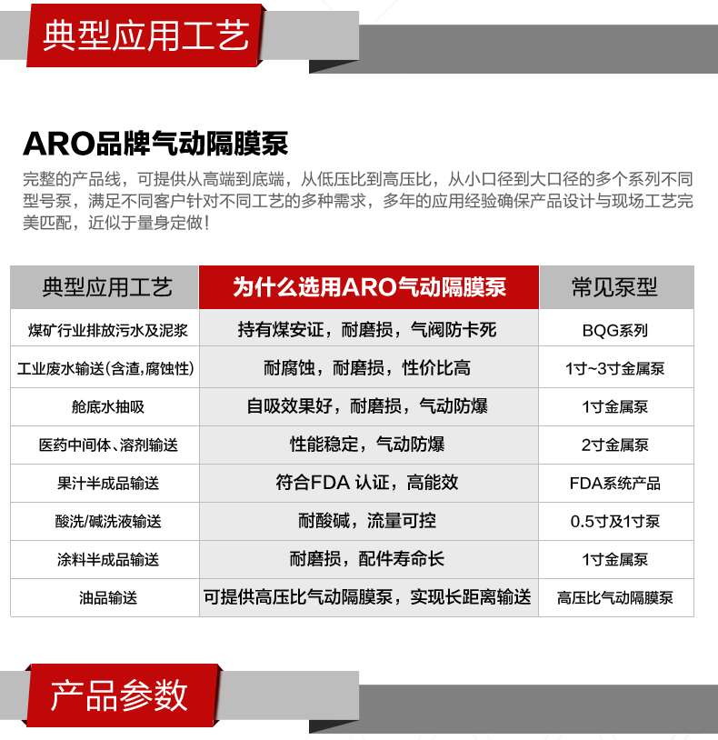 1718788027178868.jpg 182831_04.jpg