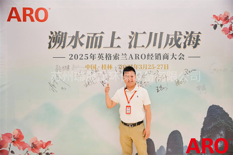 1743392106761460.jpg P10.jpg